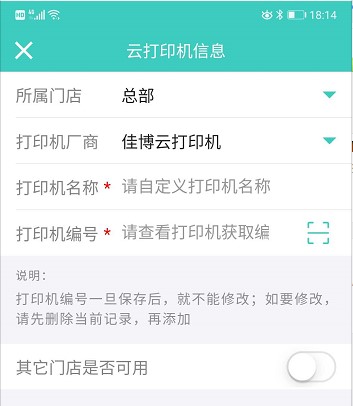 江西省商務廳黨組書記、廳長猶 王瑩蒞臨我司考察指導